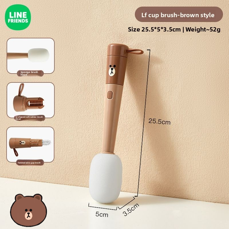 Baby Products Wholesale - LINE FRIENDS Brown Cony anime cartoon