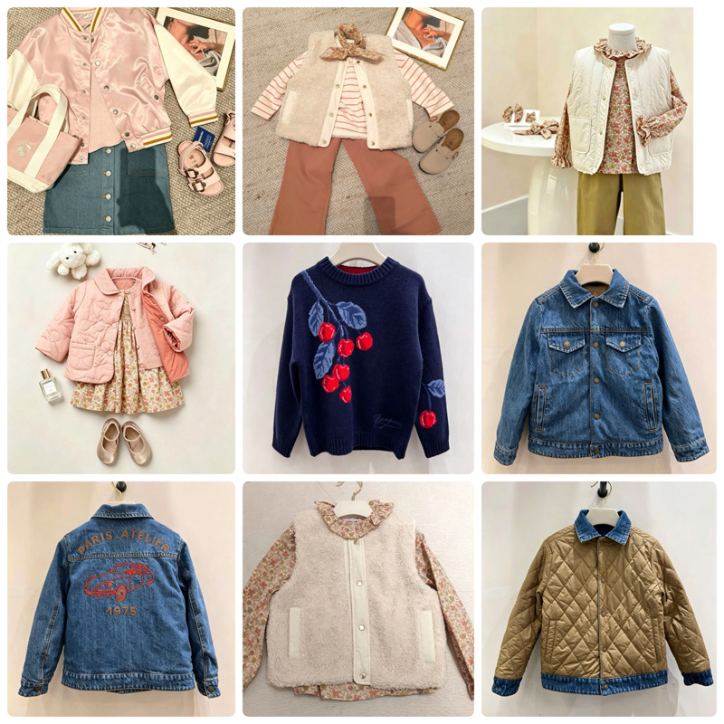 Baby Products Store - Pre-sale 2026 BP NEW winter Baby