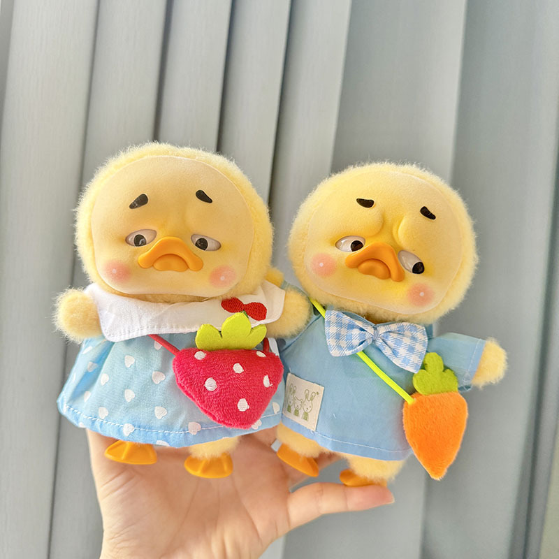 Kindergarten Sets Annoying Duc - Baby Products Manufacturers review and price