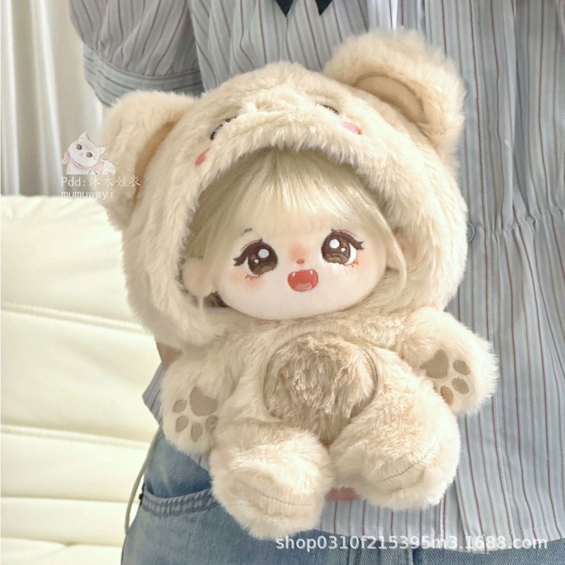 20cm Baby Clothes Little Fox R - Baby Products Manufacturers review and price