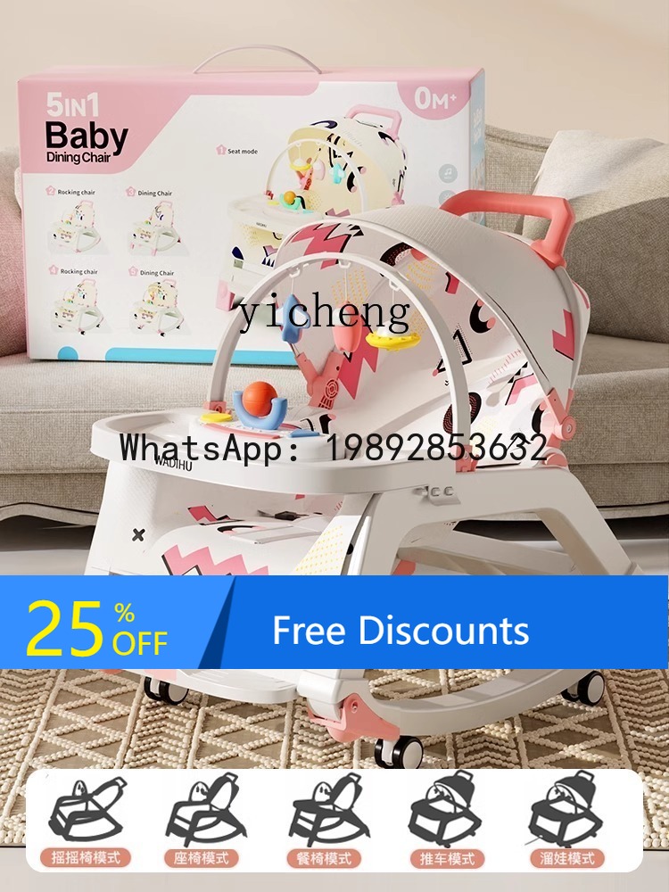 AG  Baby's Rocking Chair Pacif - Baby Products For Newborn review and price