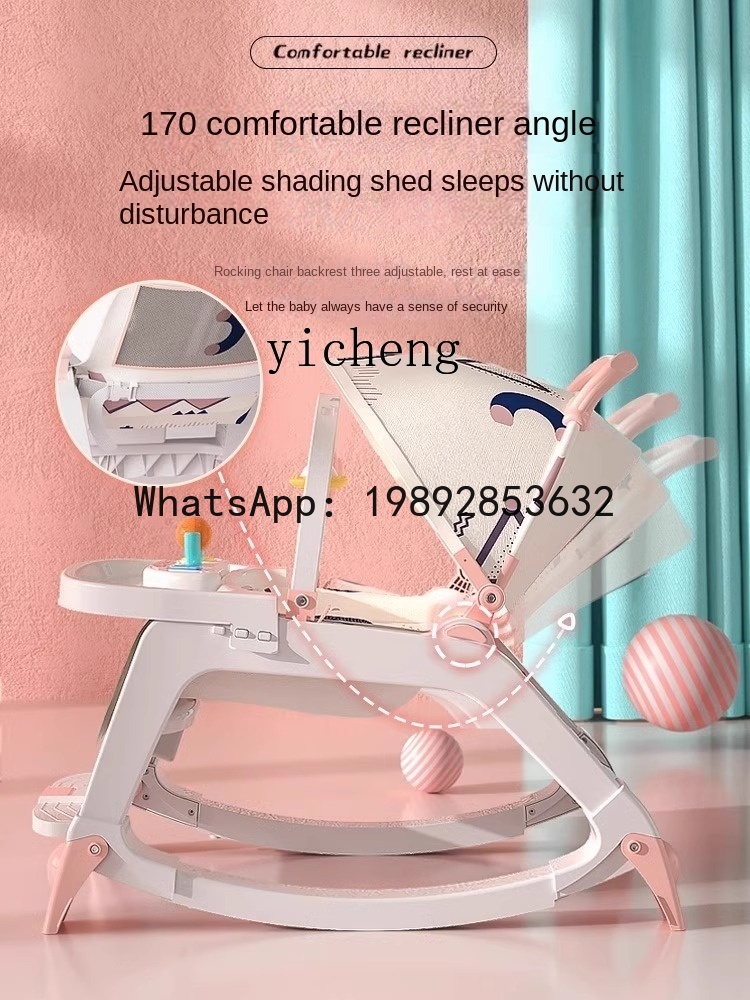 AG  Baby's Rocking Chair Pacif - Baby Products For Newborn review and price
