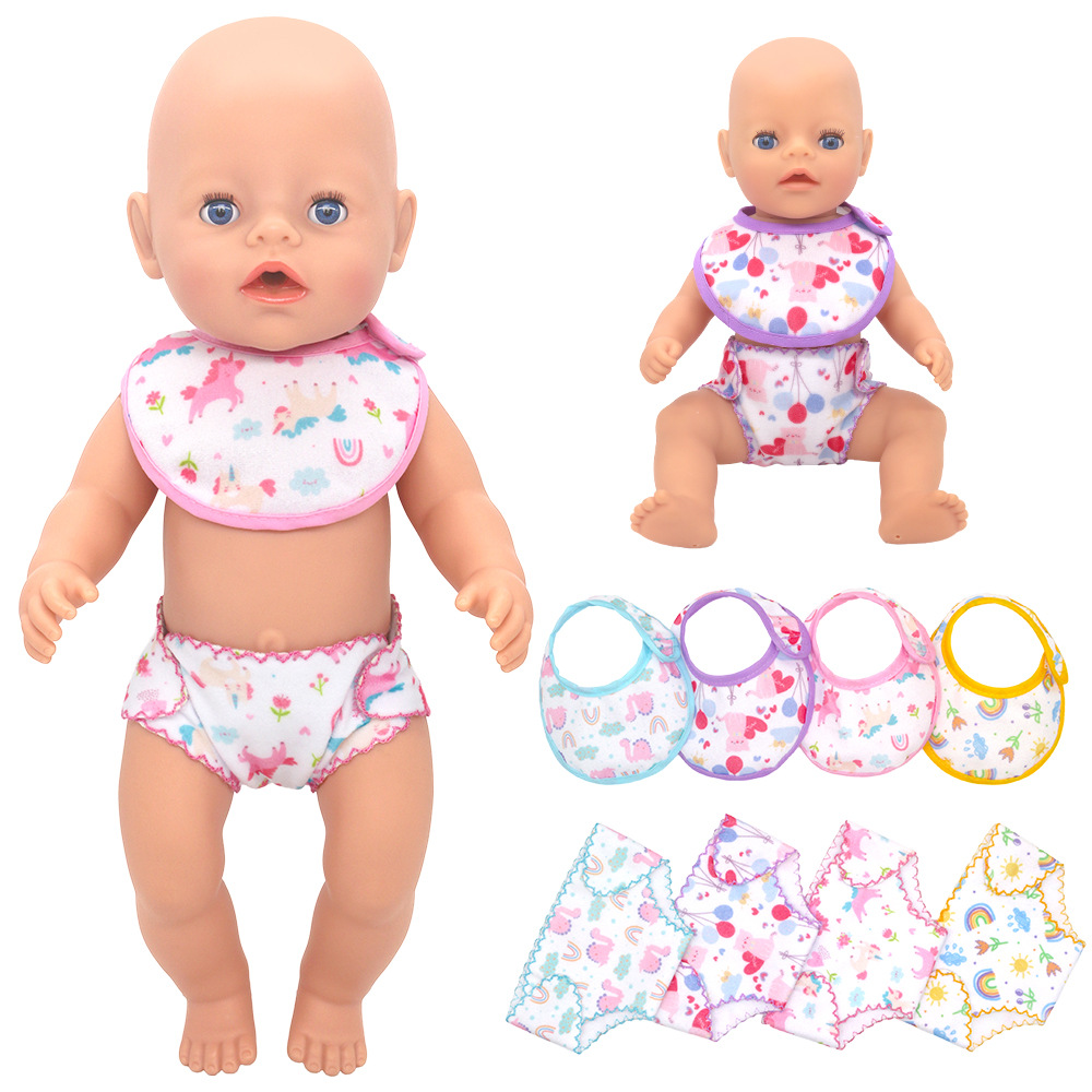 14-18 Inch Newborn Baby Doll U - Baby Products For Newborn review and price