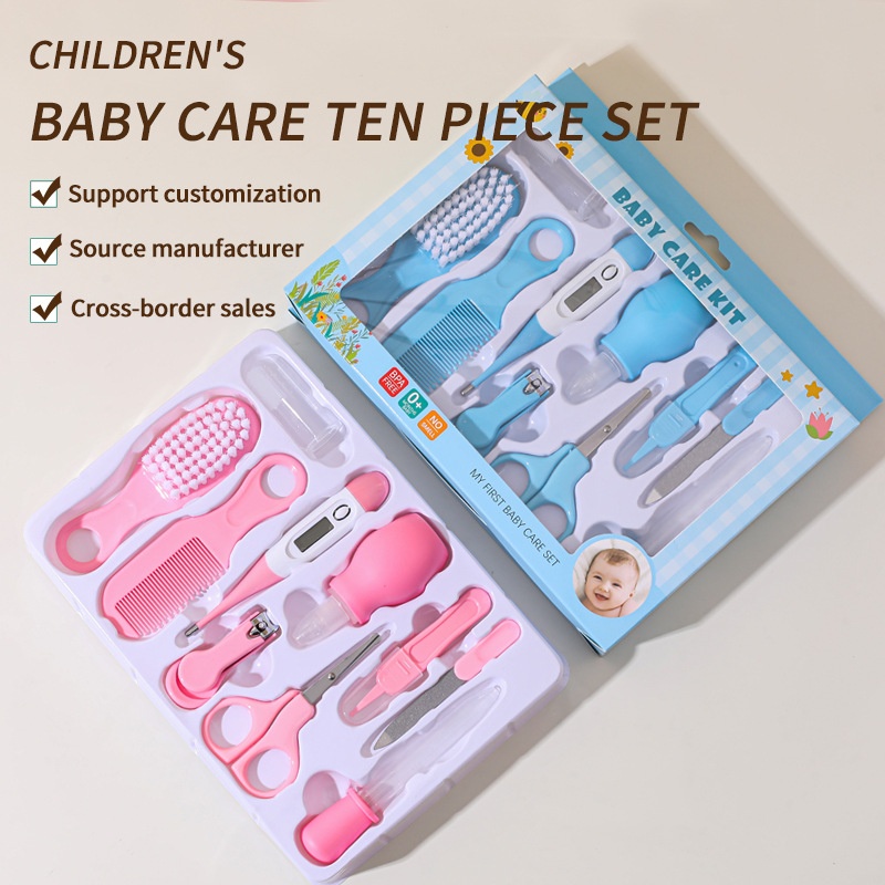 Baby Care kit Baby Hygiene pro - Baby Products Hygiene review and price