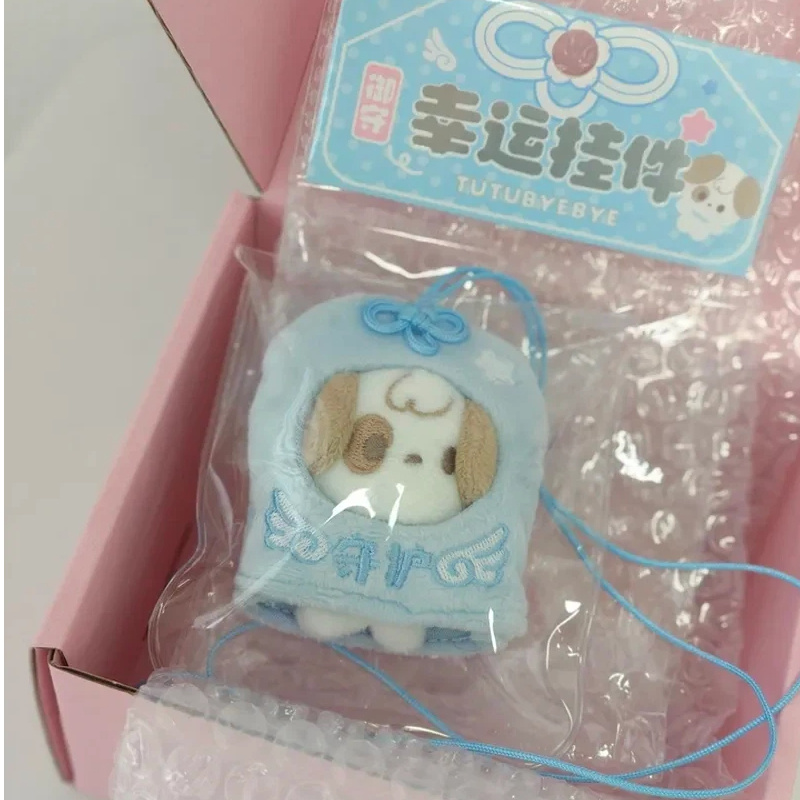 Rosyposy Cute Royal Guard Bag  - Baby Products Manufacturers review and price