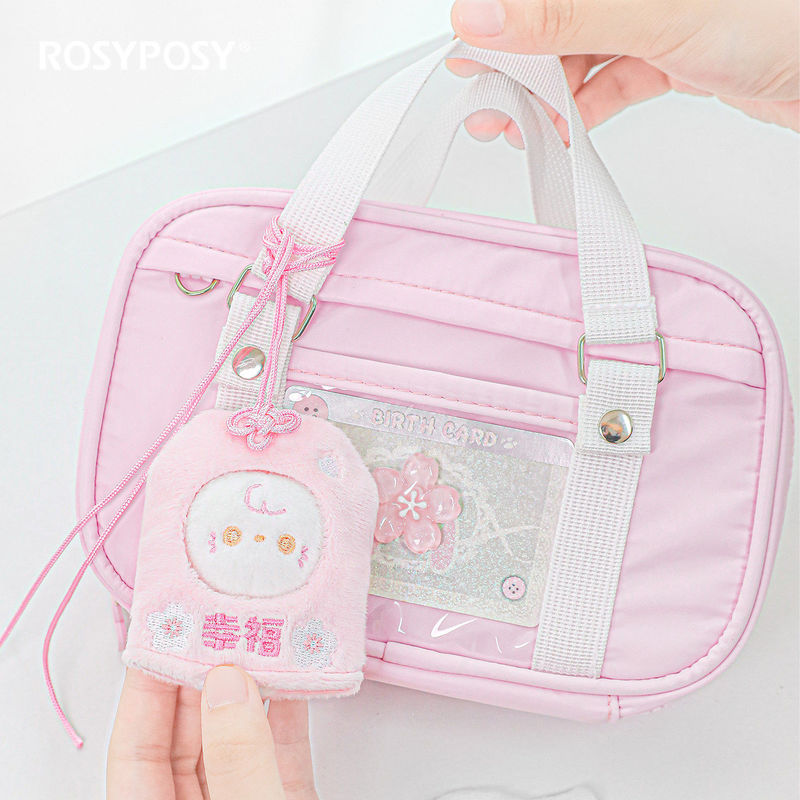 Rosyposy Cute Royal Guard Bag  - Baby Products Manufacturers review and price